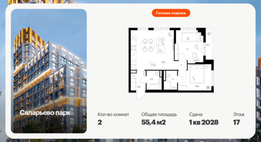 6379333.png?v=1771193937