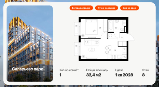 6138466.png?v=1768312115