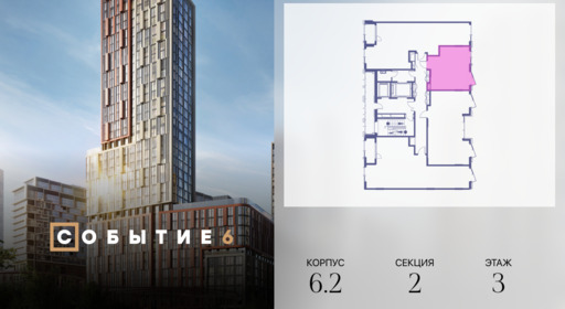 425276.png?v=1770213992