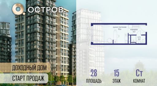 6364320.png?v=1769680616