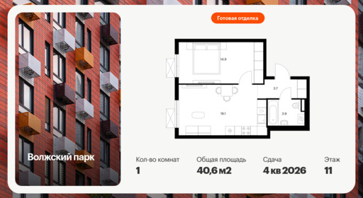 6408094.png?v=1772662711 6408094.png?v=1772662711