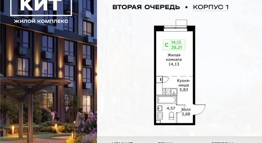 voice_11602810_y3-63f62a0a766a9.jpg?date=202602202207