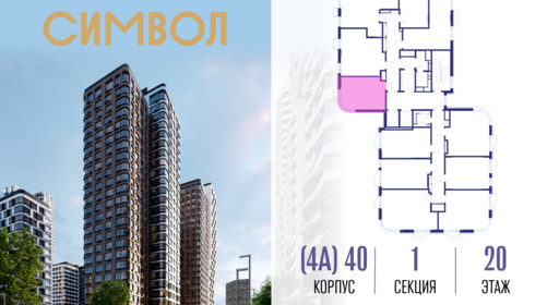 452321.png?v=1768603338