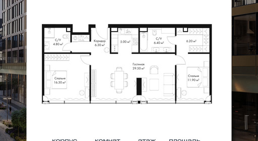 voice_c97d1734-5f81-ed11-be78-00155dfc99c4.jpg?202511200050&idoffer=c97d1734-5f81-ed11-be78-00155dfc99c4