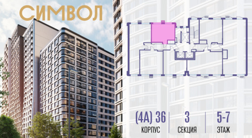 414542.png?v=1763106922