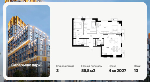 6379806.png?v=1771193976