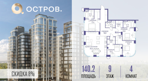 6433800.png?v=1774649861