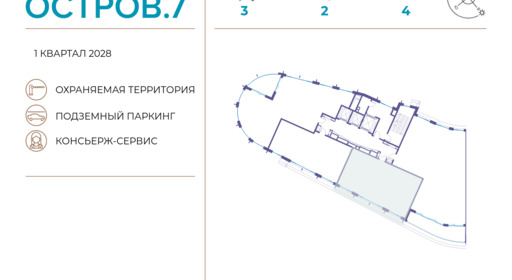 371733.png?v=1743602195
