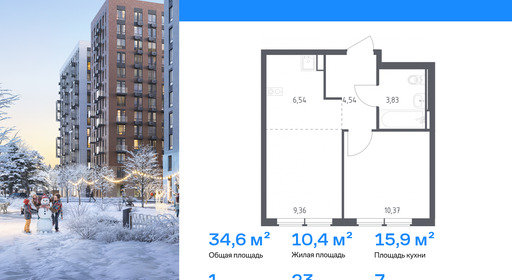 samolet-new-v0512-662278_1837062.png samolet-new-v0512-662278_1837062.png