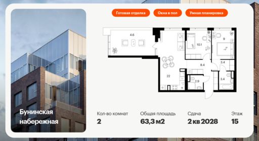 6317618.png?v=1768312426