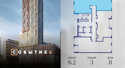 433878.png?v=1770213996