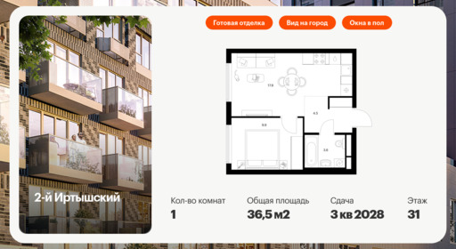 6315539.png?v=1768312406