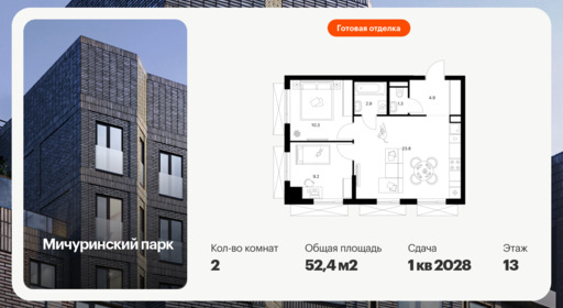 6382304.png?v=1771194036