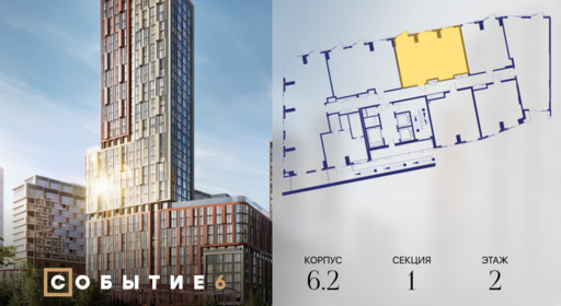 425140.png?v=1763020648