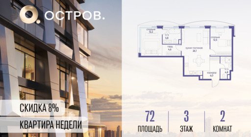 6094846.png?v=1769680586