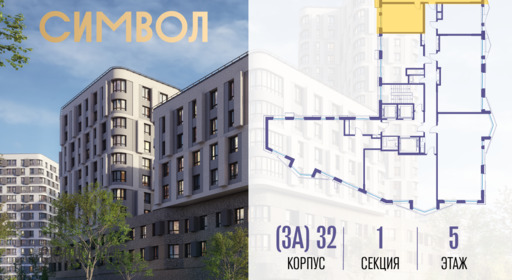 365243.png?v=1763106910