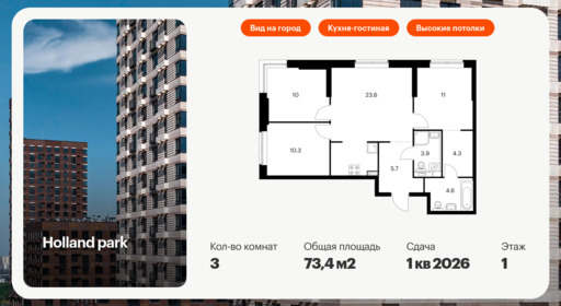 5318779.png?v=1768311787