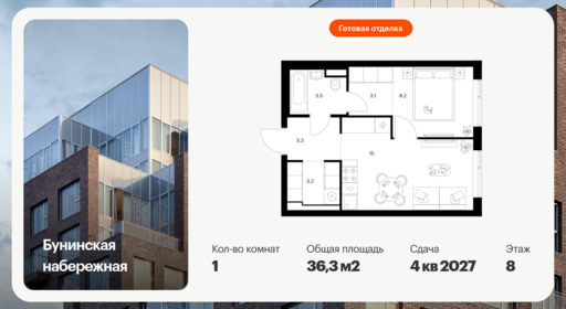 6564619.png?v=1787091676