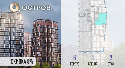 455343.png?v=1774304300