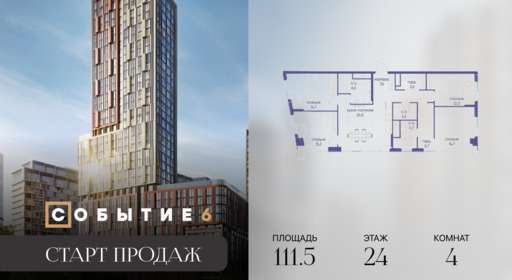 6188764.png?v=1770213976