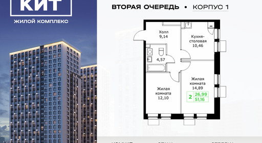 voice_11602827_y-63f62a24df99f.jpg?date=202509291615