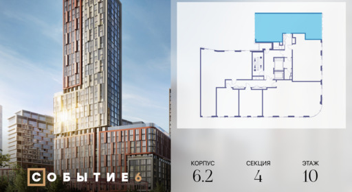 437867.png?v=1764196562