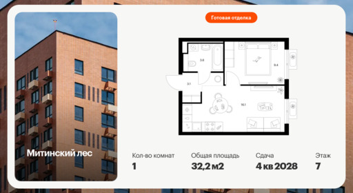 6381245.png?v=1771194003