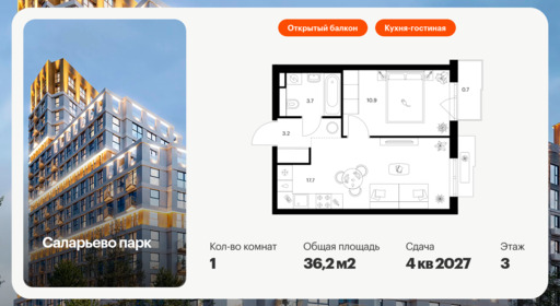 6195022.png?v=1768312208