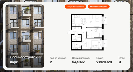 6158181.png?v=1768312151