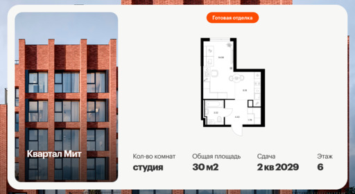 6442464.png?v=1775254648
