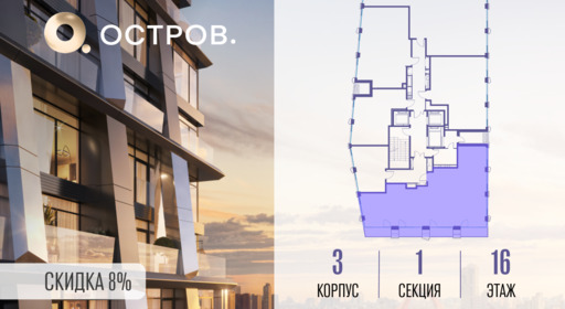 461775.png?v=1773419300