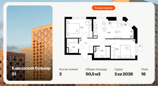 6417409.png?v=1772922237 6417409.png?v=1772922237