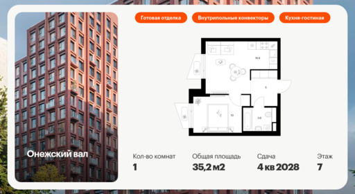 6358927.png?v=1768862326 6358927.png?v=1768862326