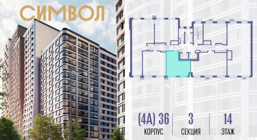 432489.png?v=1763106943