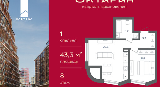 f79e176e-3d67-f111-a2d8-0050560ab06d_334754_334754.png?d=8