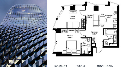 voice2_7b0e5de2-bc14-ec11-be3f-00155dfc99c4.jpg?202602260653&idoffer=7b0e5de2-bc14-ec11-be3f-00155dfc99c4