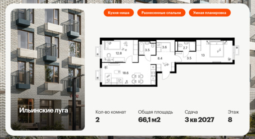 6126783.png?v=1768312103