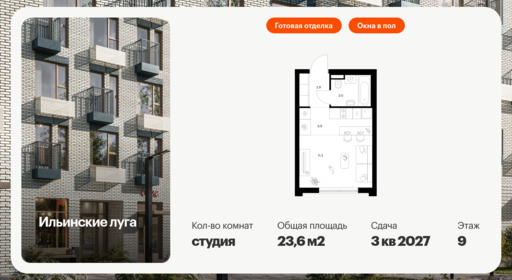 5935805.png?v=1756719846