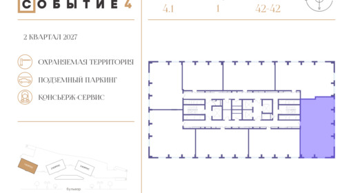 350633.png?v=1744799653