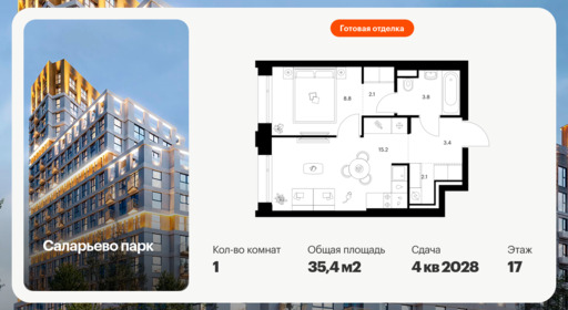 6379788.png?v=1771193975