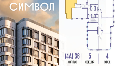 414640.png?v=1785929974