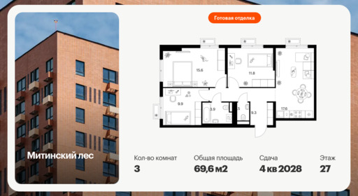 6424541.png?v=1773699584