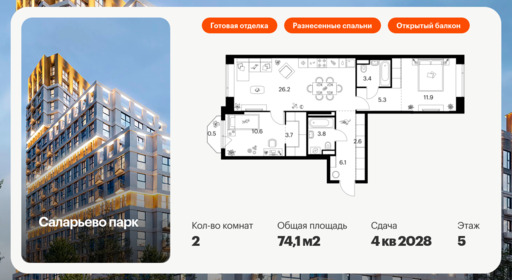 6198167.png?v=1768312217