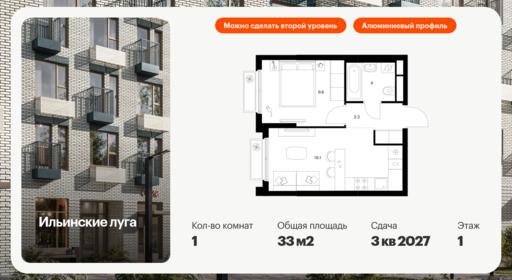 6179190.png?v=1768312177