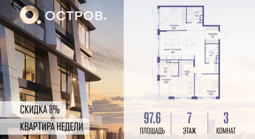 6273804.png?v=1769680611