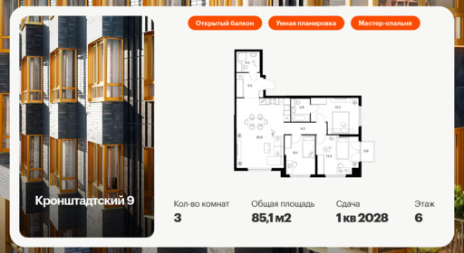 6156243.png?v=1768312139