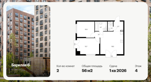 6408628.png?v=1772662712