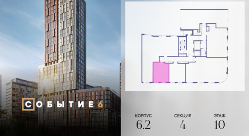 437895.png?v=1770213999