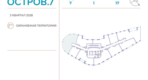 371350.png?v=1743602193
