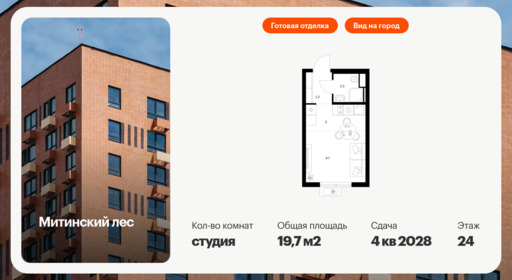 6351717.png?v=1768516741